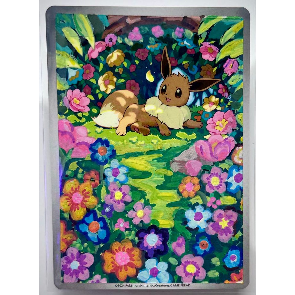 Eevee - carta PokeArt dipinta a mano